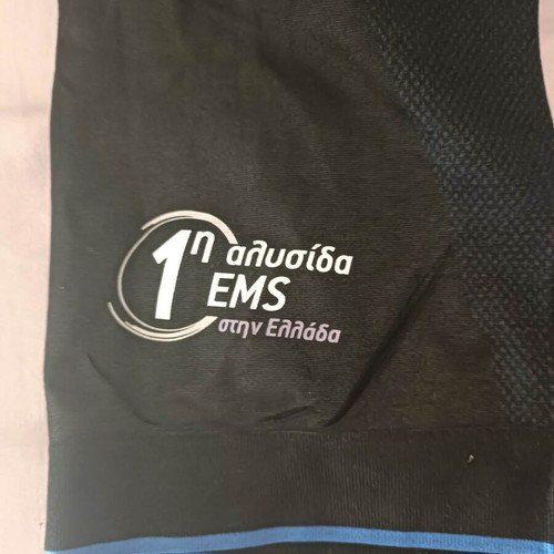 EMS Training Set like new, black and blue, size XL