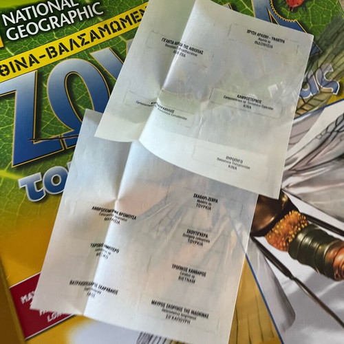 Insect collection like new with issues