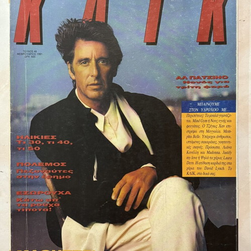 KLIK magazine featuring Al Pacino