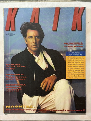 KLIK magazine featuring Al Pacino