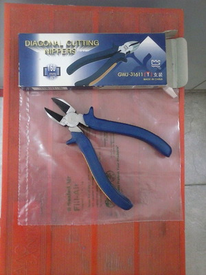 Insulated cutter 160mm (6'') new
