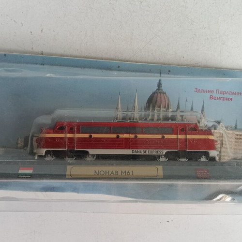 Collector's model locomotives like new, set of German, Swiss and NOHAB M61
