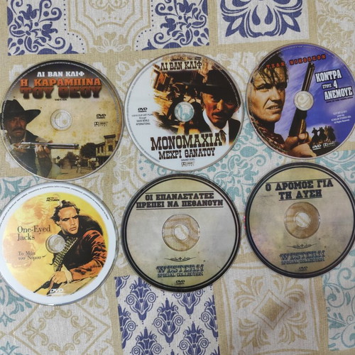 DVD movie collection, 46 films, action, western, classics