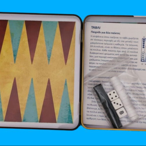 Backgammon magnetic, new