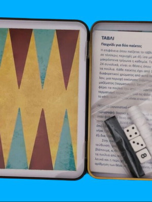 Backgammon magnetic, new