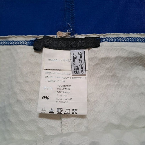 Pinko tight glittery leggings pants size S