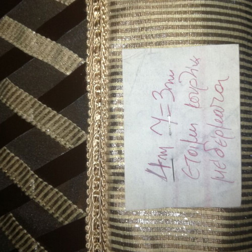 Ready handmade curtain 4x3 with leather from store, new