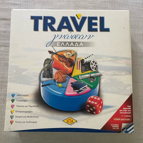 Travel γνώσεων board game like new by epatoys.gr