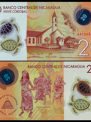 Nicaragua 20 Cordobas 2022 polymer banknote new
