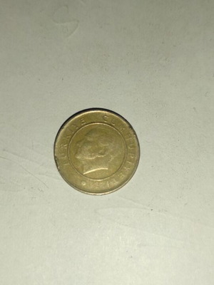 10 Kuruş (Kuruş) - Turkey (2014)