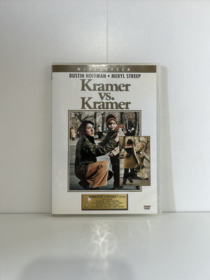 Κράμερ εναντίον Κράμερ 1979 DVD με ελληνικούς υπότιτλους