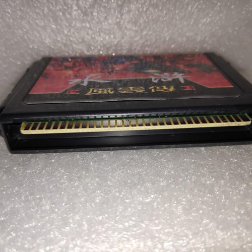 Double Dragon Sega Mega Drive Cartridge like new with rare cover