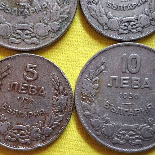 Coins 5 and 10 Leva 1930 used, pack of 8 from Bulgaria