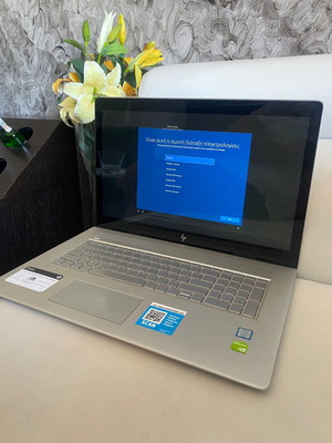 HP ENVY 17m-ae011dx