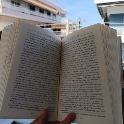 Peri tis Eaftou Psychis by Isidoros Zourgos new, Greek literature