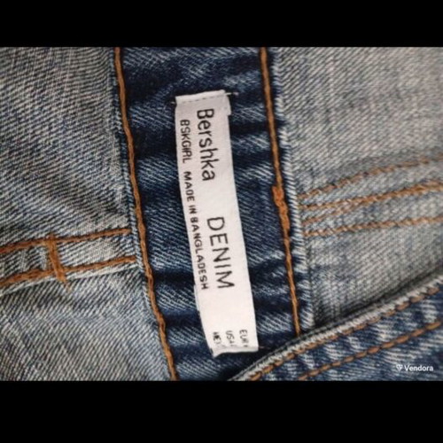 Salopette jeans shorts Bershka new, medium, blue