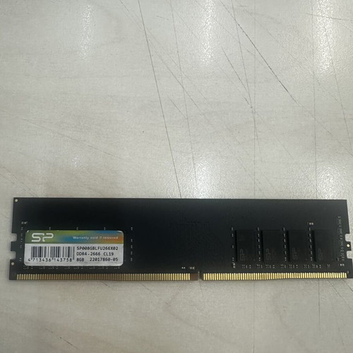 Silicon Power DDR4 8GB 2666MHz RAM module for desktop