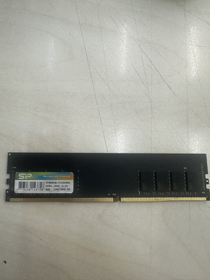 Silicon Power DDR4 8GB 2666MHz RAM module for desktop