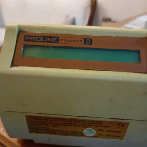 Proline Cosmos B portable cash register used