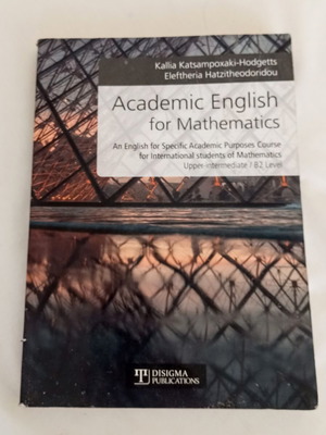 Academic English for Mathematics book new, Disigma Publications