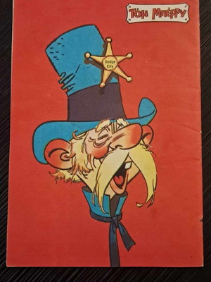 Tom Berry used issue 12