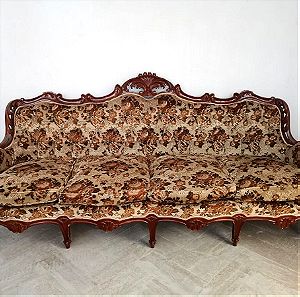 Κλασικός καναπές