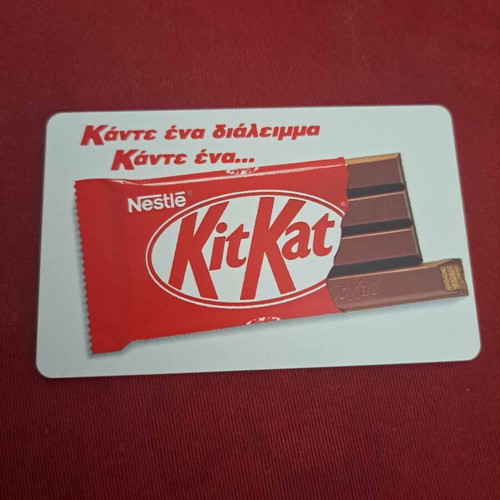 Phone cards used, pack of 2 (Kasos and Kit Kat)
