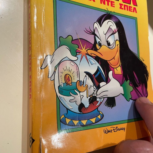 Special Matzika De Spel comic used