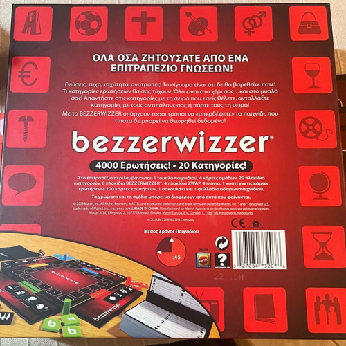 Bezzerwizzer Red Edition like new