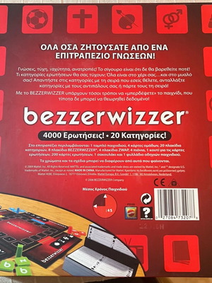 Bezzerwizzer Red Edition like new