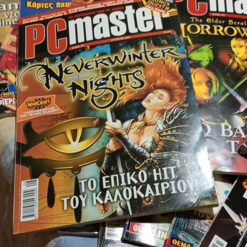 PC Master magazines like new, pack of 27 issues
