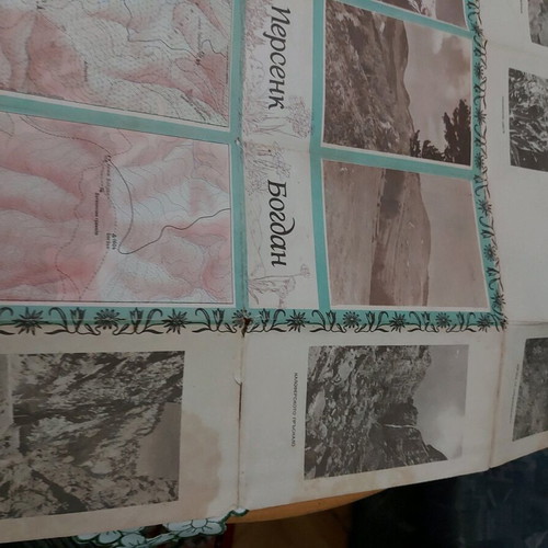 Map of Bulgaria from 1962 used