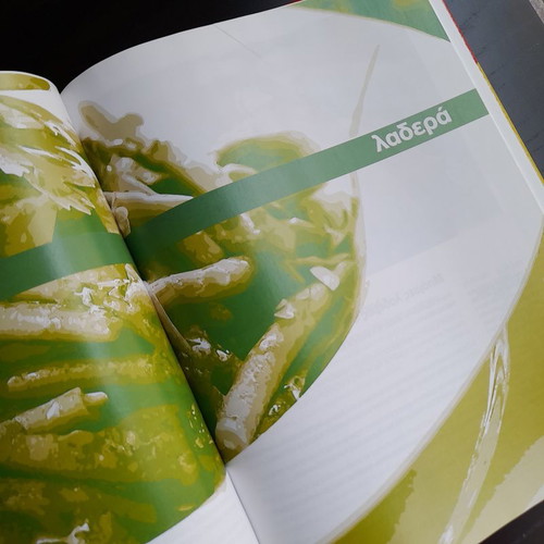 Nikolaos Tselementes The Unreleased A' New