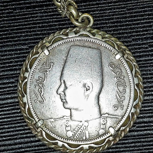 Faruk silver coin pendant like new from Egypt