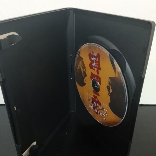 Sanshiro Sugata DVD used with Greek subtitles by Akira Kurosawa