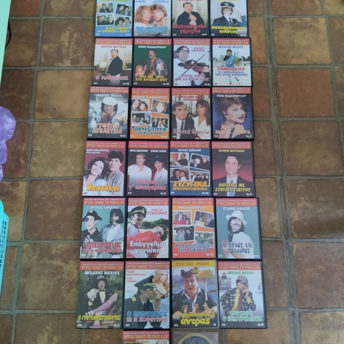 Greek comedy DVD collection like new