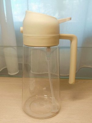 Oil Sprayer 470ml New 2-in-1 Dispenser and Sprayer