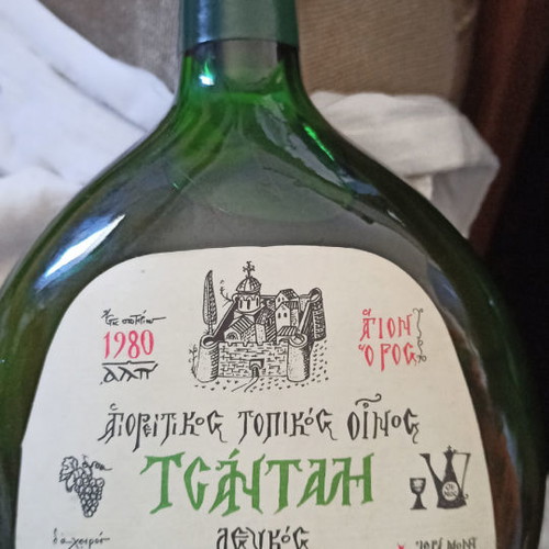 Tsantali 0.7L White Wine New 1980 Agios Panteleimon