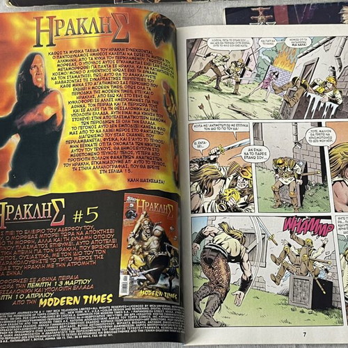 Hercules & Xena Comics used, lot of 4 Modern Times Greek editions