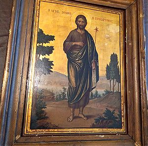 Αγνώστου αγιογράφου, "Άγιος Ιωάννης ο Πρόδρομος" λάδι σε ξύλο, 38Χ28 εκ..