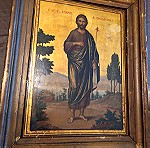  Αγνώστου αγιογράφου, "Άγιος Ιωάννης ο Πρόδρομος" λάδι σε ξύλο, 38Χ28 εκ..