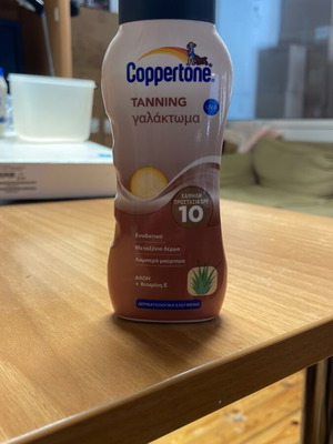 Coppertone Tanning Lotion SPF10 with Aloe Vera and Vitamin E 200ml