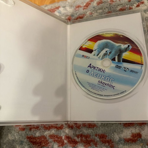 DVD pack used, 2 discs