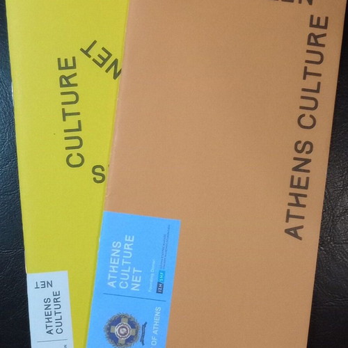 Athens Municipality Event Flyers like new