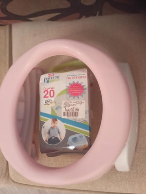 Potette Plus 2 σε 1 γιο-γιο ταξιδίου ροζ σαν καινούργιο με σακούλες 20 τμχ