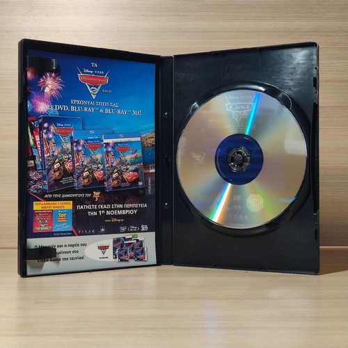 Disney Pixar Cars Οι Ιστορίες του Μπάρμπα DVD σαν καινούργιο, μεταγλωττισμένο