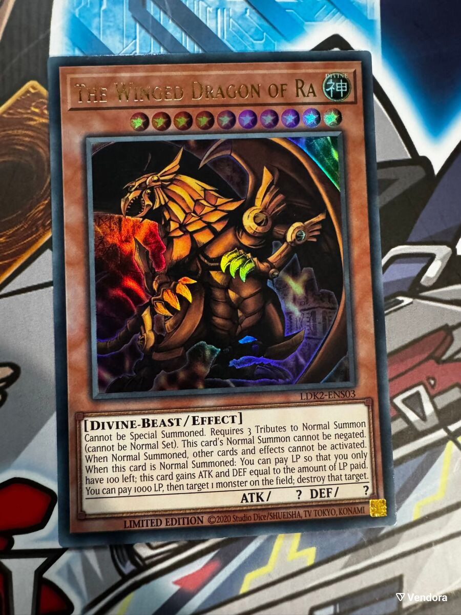the winged dragon of ra yugioh card Winged Dragon of Ra Card Metal Poster Metal Poster – Anime Town Creations