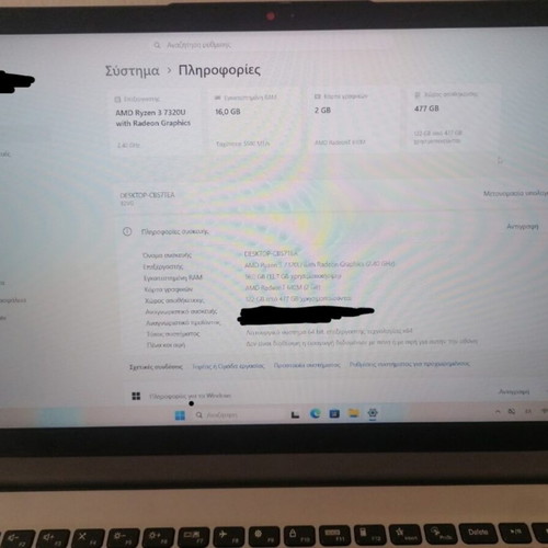 Lenovo Ideapad 1 15" laptop 16GB RAM 512GB SSD Ryzen 3 7000
