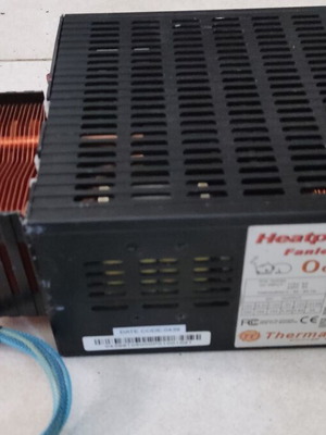 Thermaltake 350W Fanless PFC μεταχειρισμένο, heatpipe cooled