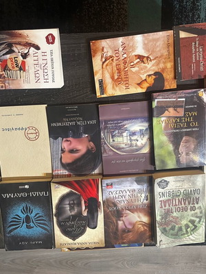 Literary books used, set of 15
